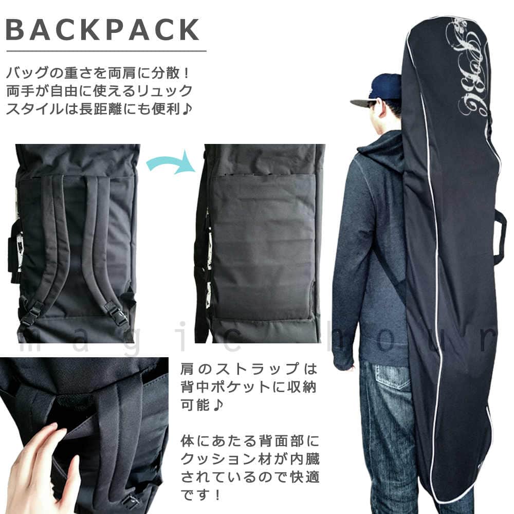 スノーボード バッグ ボードケース レディース 3WAY オールインワン 防水 スノボ バック リュック 〜150cm対応 板 ウェア ブーツ 収納 メンズ SBC-GIRLS SBC-GIRLS-145  1