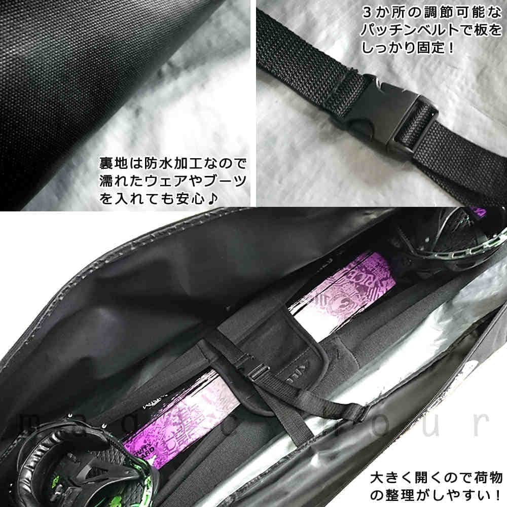 スノーボード バッグ ボードケース レディース 3WAY オールインワン 防水 スノボ バック リュック 〜150cm対応 板 ウェア ブーツ 収納 メンズ SBC-GIRLS SBC-GIRLS-145  5