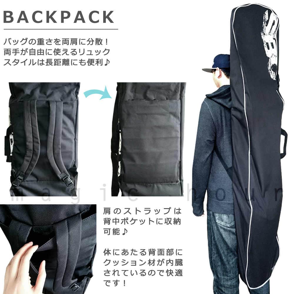 スノーボード バッグ ボードケース メンズ レディース 3WAY オールインワン 防水 スノボ バック リュック 〜163cm対応 板 ウェア ブーツ 収納 SBC-MENS SBC-MENS-153  1