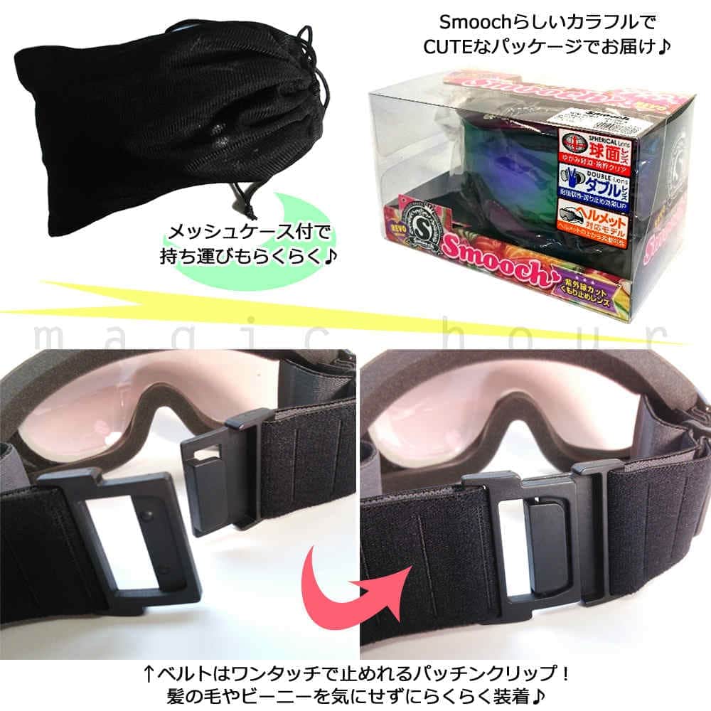スノーボード スキー ゴーグル レディース スノーゴーグル Smooch(スムーチ) SPARKLE! ミラー加工 くもり止め ダブルレンズ 球面レンズ メンズ ユニセックス 黒 SCM-678-1-BK-PKPK Smooch(スムーチ) 3