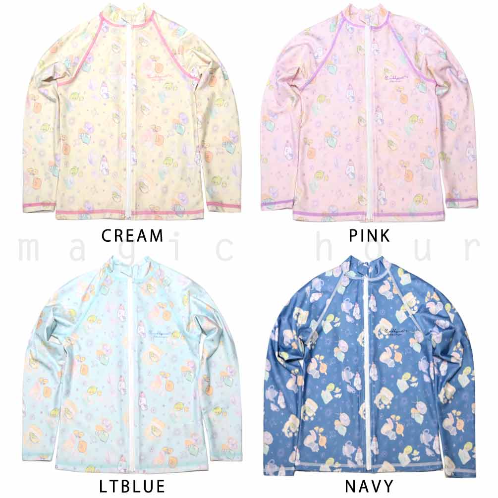 送料無料 ラッシュガード キッズ 子供 長袖 UVカット 水着 女の子 すみっコぐらし ガールズ ジュニア ジップアップ パーカー 女児 ピンク 青 110 120 130 140 U-SM-25JRRASH-345902-CREAM-110 すみっコぐらし 3