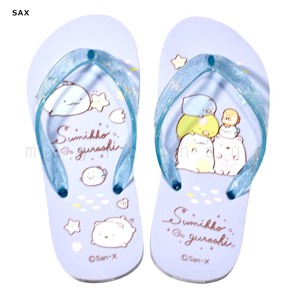 子供 ビーチサンダル サンダル キッズ ジュニア すみっコぐらし 定番 おしゃれ かわいい ビーサン 海水浴 こども 女の子 男の子 プール 水泳 青 ブルー SMK-230831-SANDAL-SAX-18 すみっコぐらし 3