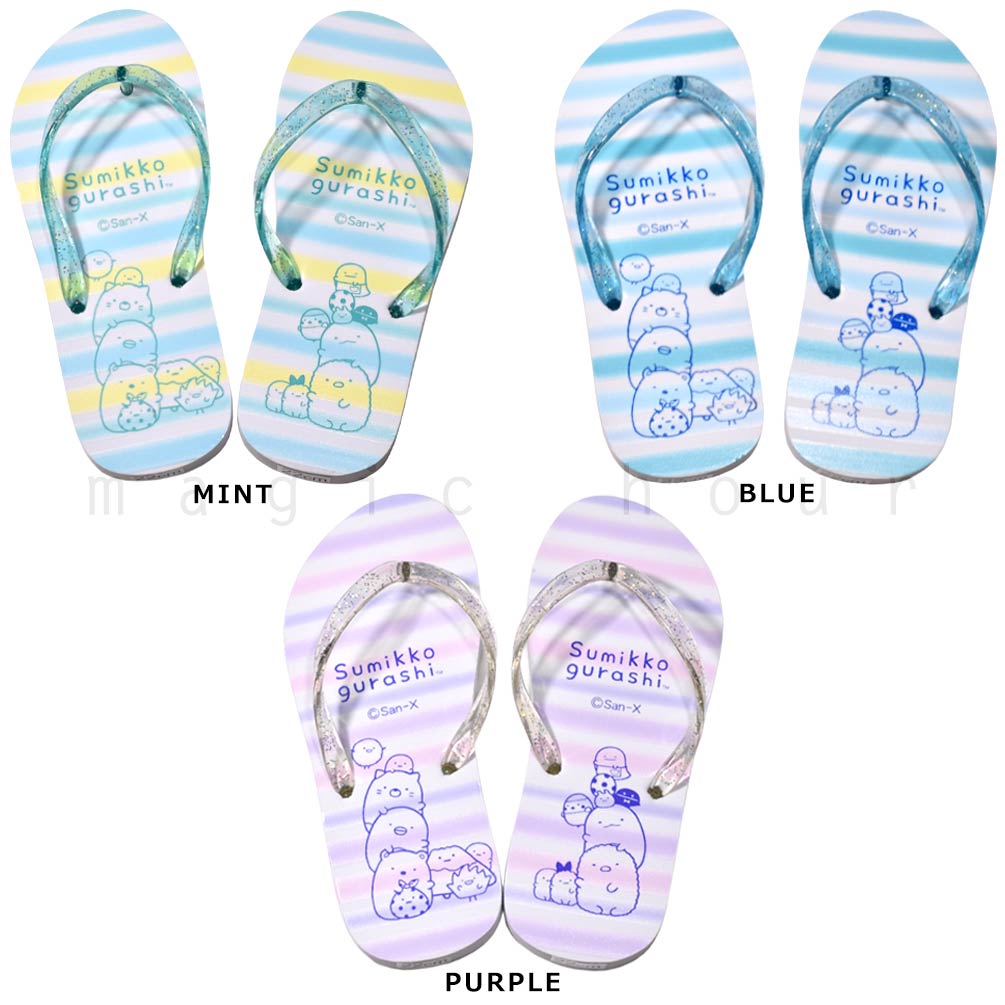 子供 ビーチサンダル サンダル キッズ ジュニア すみっコぐらし 定番 おしゃれ かわいい ビーサン 海水浴 こども 女の子 男の子 プール 水泳 ブルー グリーン SMK-230841-SANDAL-BLUE-22 すみっコぐらし 3