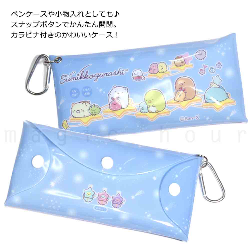 子供 水泳 ゴーグル スイムゴーグル ジュニア すみっコぐらし くもり止め UVカット ケース クッション 水中メガネ こども 女の子 男の子 キッズ 学校 ブルー 青 SMK-243831-23SWGGL-BLUE-F すみっコぐらし 3