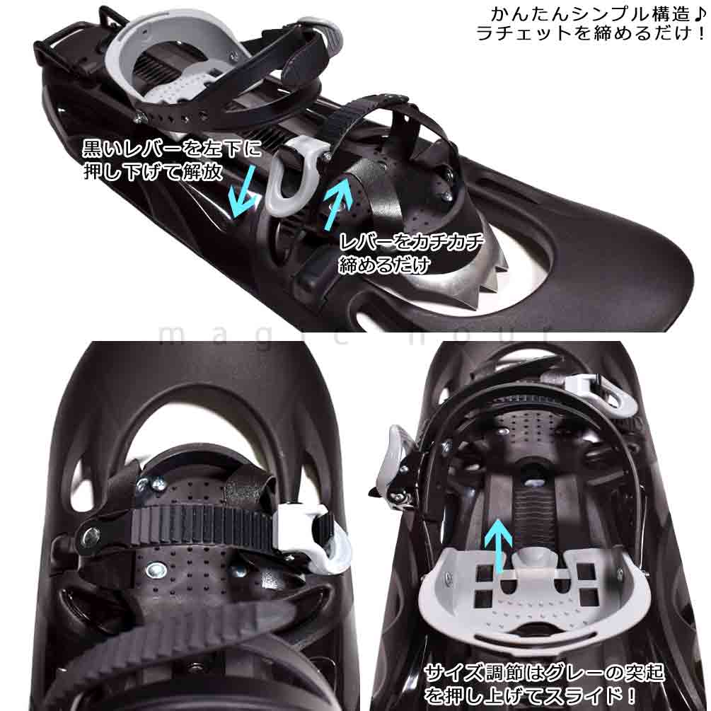 スノーシュー かんじき メンズ レディース 26インチ アイゼン スキー ハイキング トレイル KIZAKI キザキ バックル式 ベルト フリーサイズ ジュニア 雪山 黒 SNSW-ACE01N-BLACK-F  3