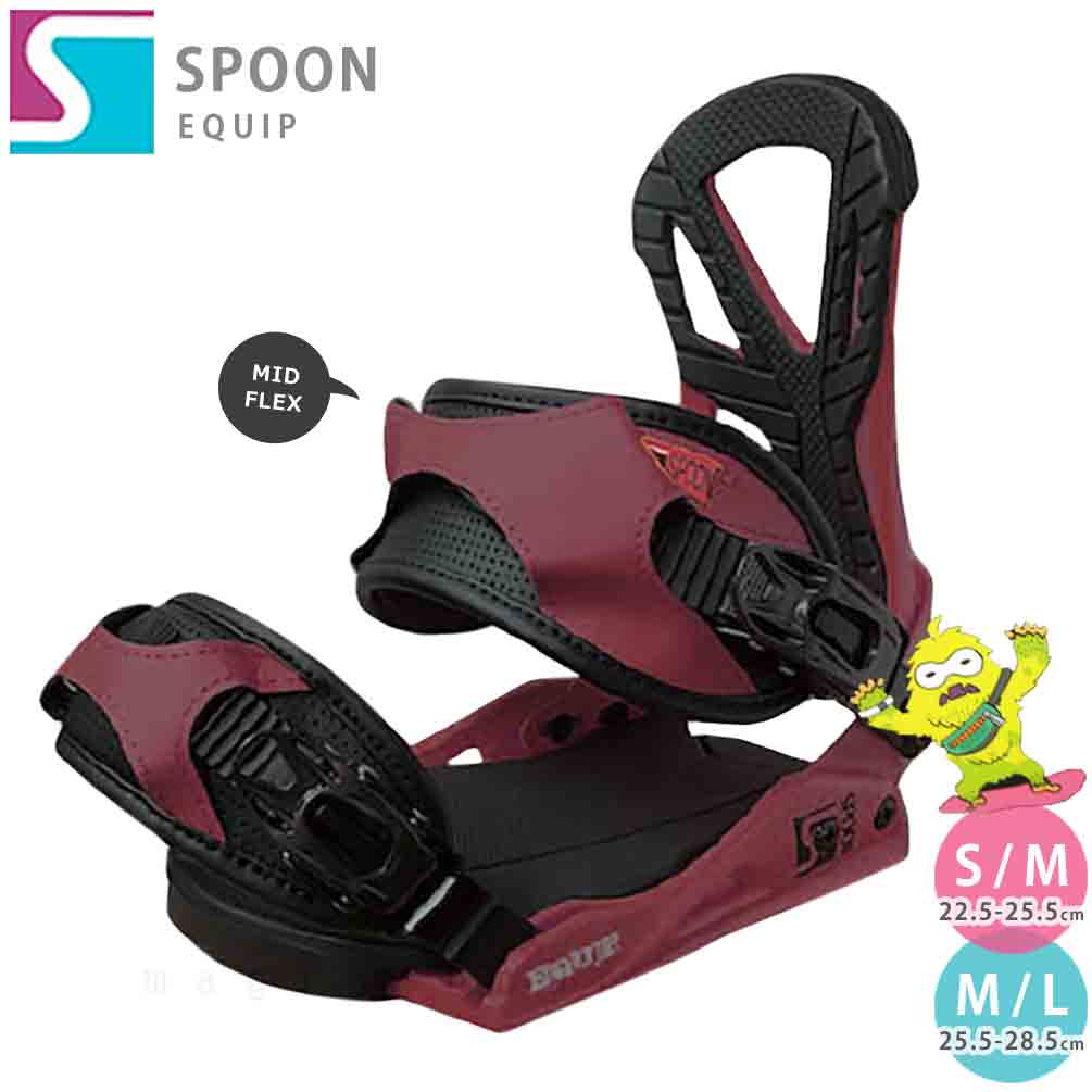 SP-BIN-EQUIP-B-MBD-MATBURGANDY-ML : SPOON(スプーン)