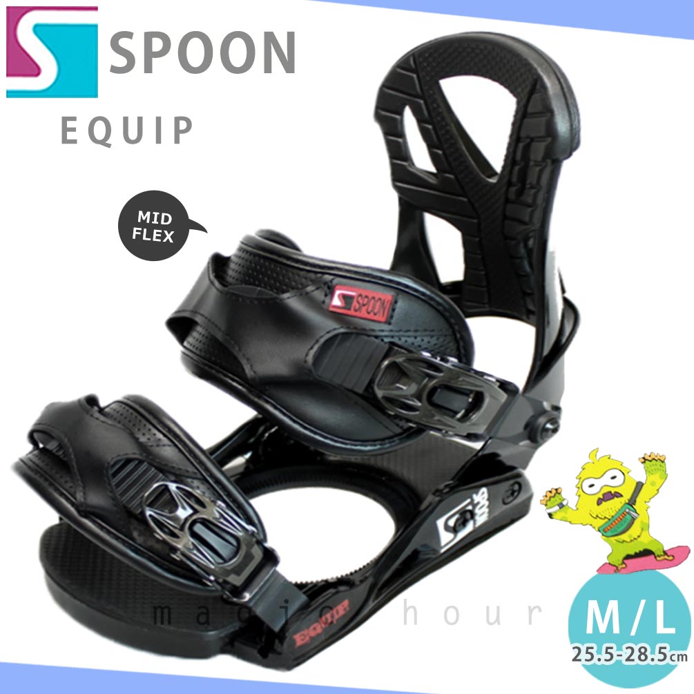 SP-BIN-EQUIP-B-MBK-MATTBLACK-ML : SPOON(スプーン)