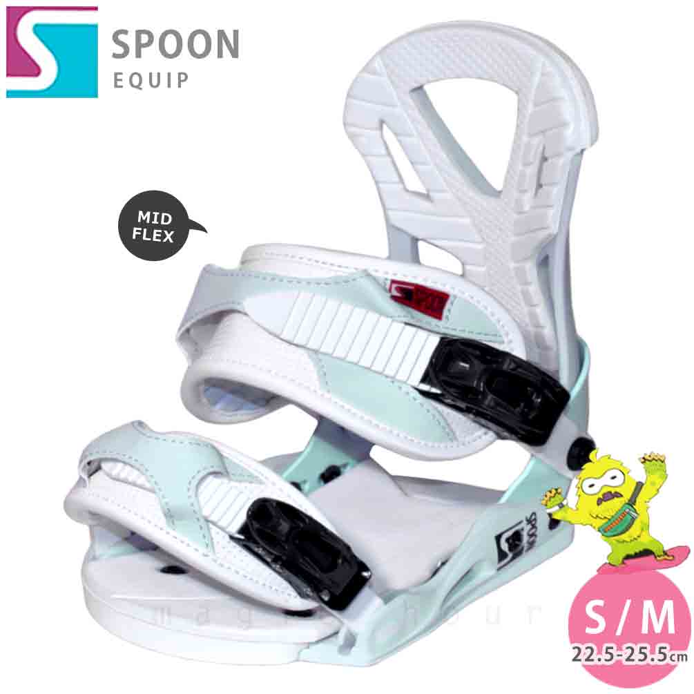 SP-BIN-EQUIP-B-MNT-MMINT-SM : SPOON(スプーン)