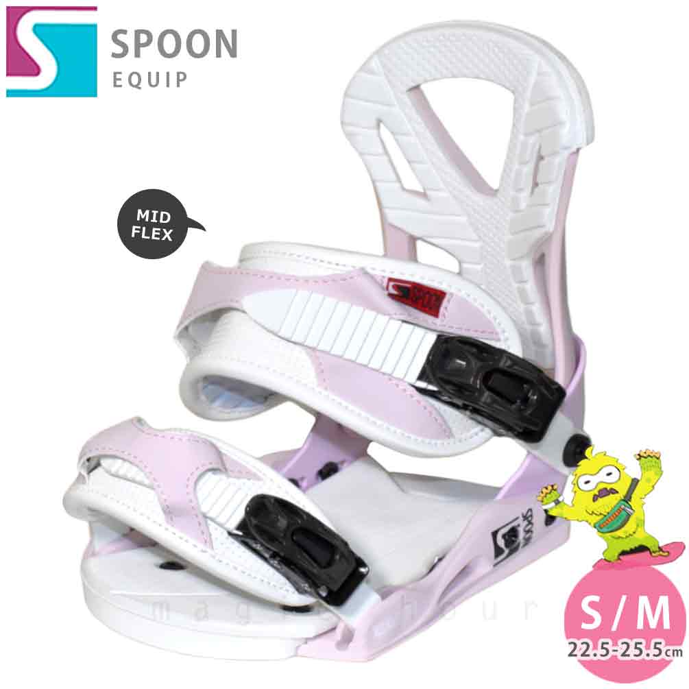 SP-BIN-EQUIP-B-MPNK-MPNK-SM : SPOON(スプーン)