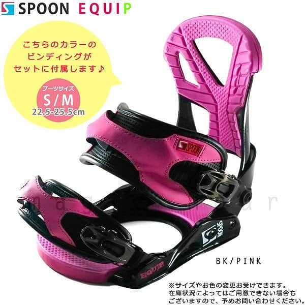 スノーボード 板 レディース 2点 セット スノボー ビンディング SPOON スプーン BLOOM 初心者 イージー キャンバー ボード 軽量 大人 カワイイ ソフトフレックス SPB-18BLOOM-SET2-135 SPOON(スプーン) 2