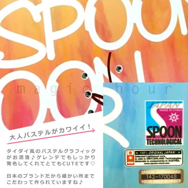 スノーボード 板 レディース 単品 グラトリ ゼロキャンバー SPOON スプーン BOMBER スノボー フラット ボード 初心者 パーク オールラウンド 大人 可愛い ピンク SPB-18BOMBER-139 SPOON(スプーン) 2