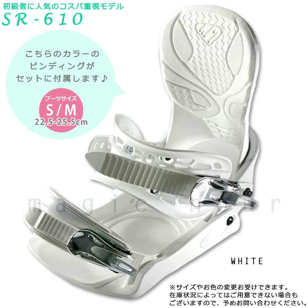 スノーボード 板 レディース 2点 セット スノボー ビンディング SPOON スプーン STORY 初心者 イージー キャンバー ボード 軽量 大人 カワイイ ソフトフレックス SPB-19STORY-61SET2-139 SPOON(スプーン) 2