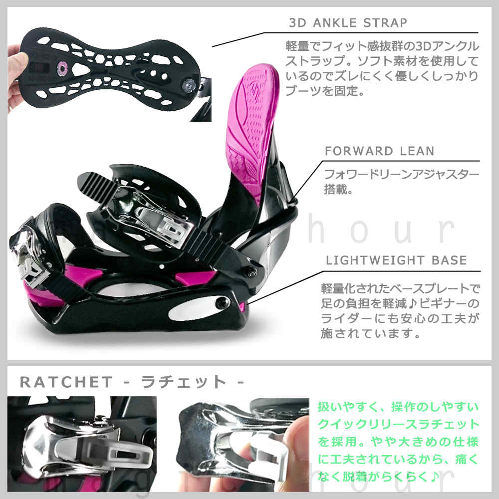 スノーボード 板 レディース 2点 セット スノボー ビンディング SPOON スプーン STORY 初心者 イージー キャンバー ボード 軽量 大人 カワイイ ソフトフレックス SPB-19STORY-61SET2-139 SPOON(スプーン) 5