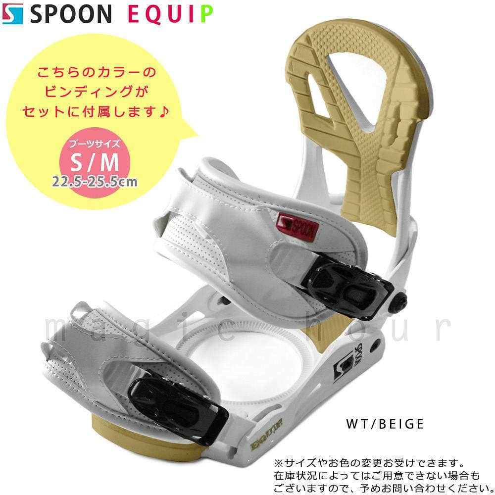 スノーボード 板 レディース 2点 セット スノボー ビンディング SPOON スプーン STORY 初心者 イージー キャンバー ボード 軽量 大人 カワイイ ソフトフレックス SPB-19STORY-SET2-139 SPOON(スプーン) 2