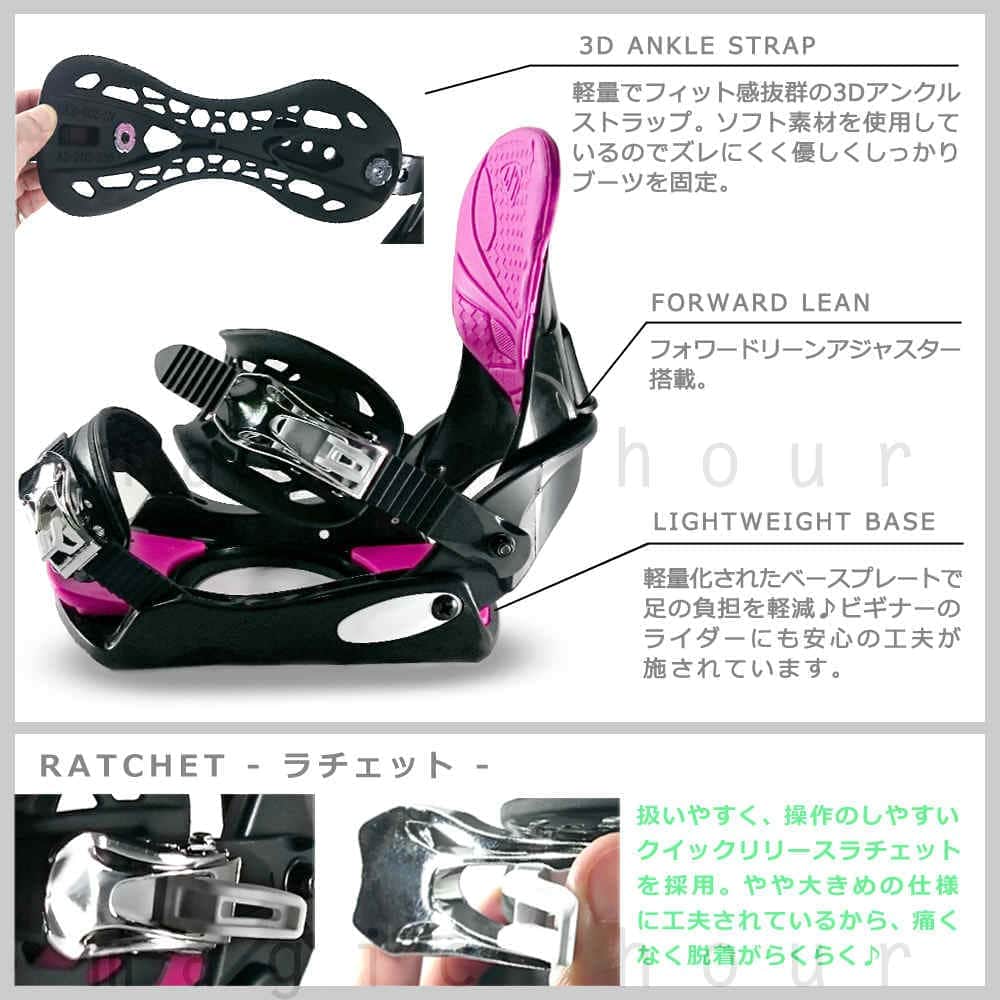 スノーボード 板 メンズ 2点 セット スノボー ビンディング SPOON スプーン NATURE 初心者 簡単 グラトリ キャンバー ボード パーク かっこいい 白 ホワイト SPB-20NATURE-61SET2-147 SPOON(スプーン) 5
