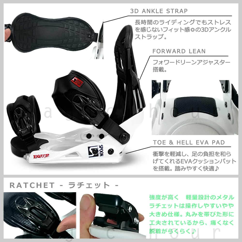 スノーボード 板 メンズ 2点 セット スノボー ビンディング SPOON スプーン ZERO 初心者 簡単 グラトリ キャンバー ボード パーク かっこいい 黒 グリーン SPB-20ZERO-SET2-149 SPOON(スプーン) 5