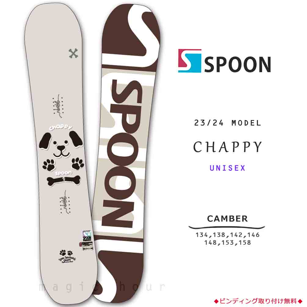 SPB-24CHAPPY-134 : メンズ