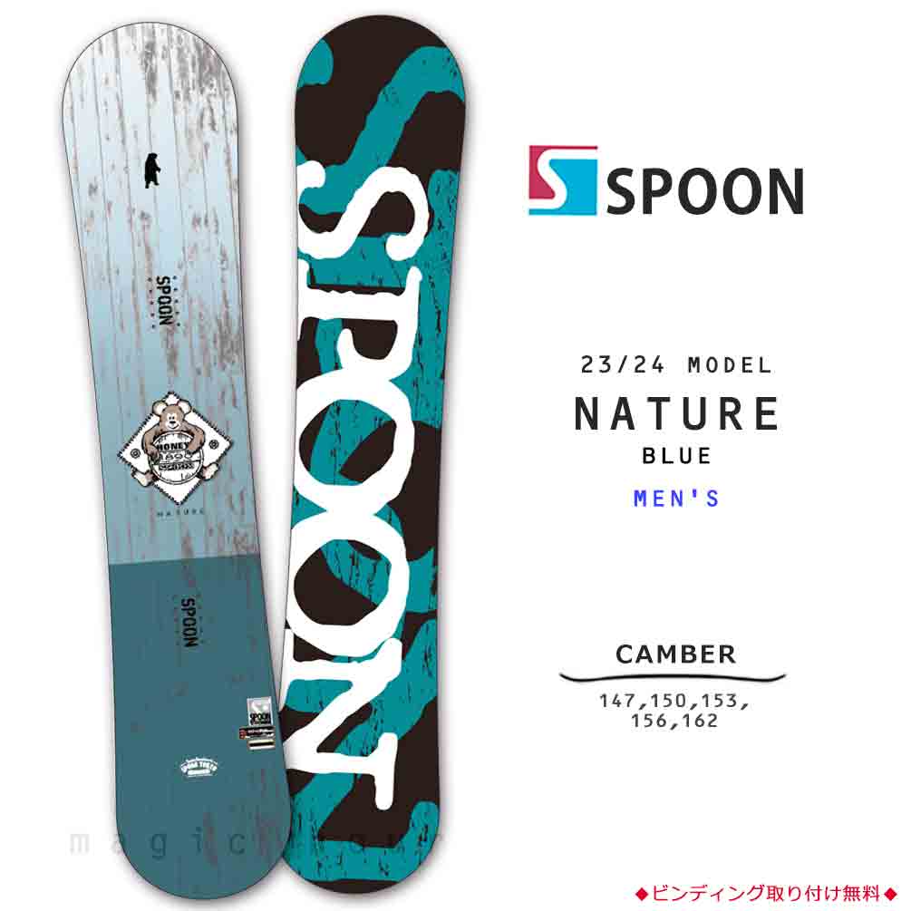 SPB-24NATURE-BLUE-147 : メンズ