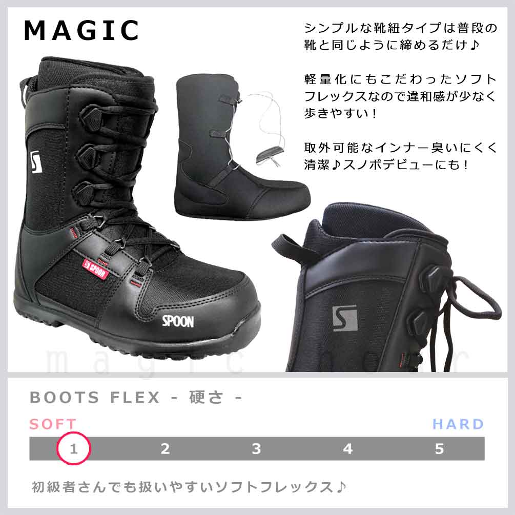 スノーボード 板 レディース 3点 セット グラトリ スノボー ビンディング ブーツ SPOON スプーン STORY ハイブリッド キャンバー ボード ブランド 初心者 白 SPB-26STORY-613ST-139-23 SPOON(スプーン) 5