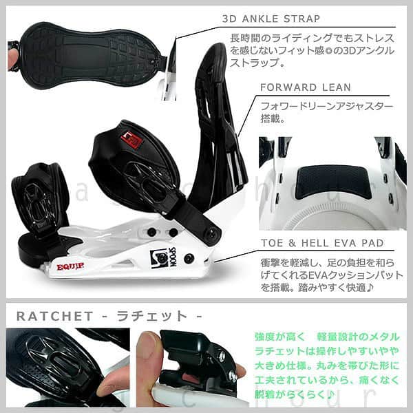 スノーボード 板 メンズ 2点セット バイン グラトリ スノボ SPOON スプーン HORIZON スノボー イージー フラット ボード パーク オールラウンド 黒 SPB-HORIZON-BLACK-SET2-149 SPOON(スプーン) 5