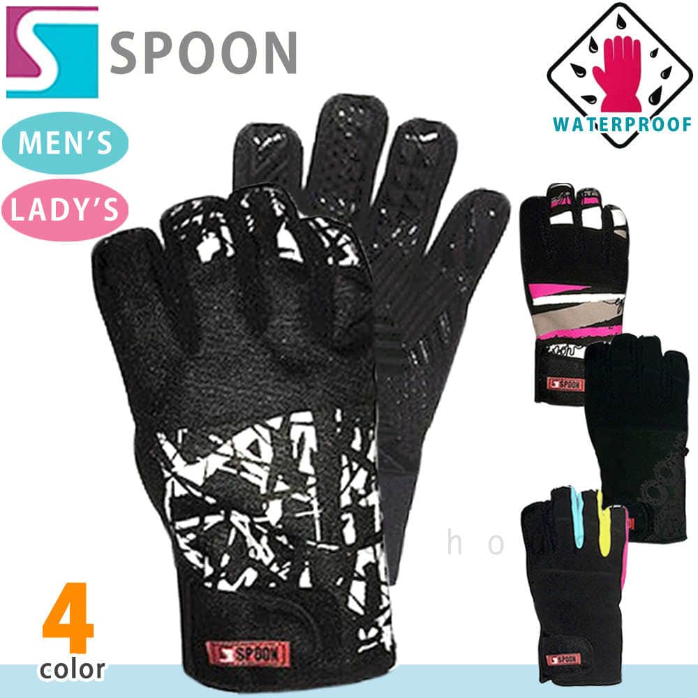 SPG-1501-middle-BAMBOO-L : SPOON(スプーン)
