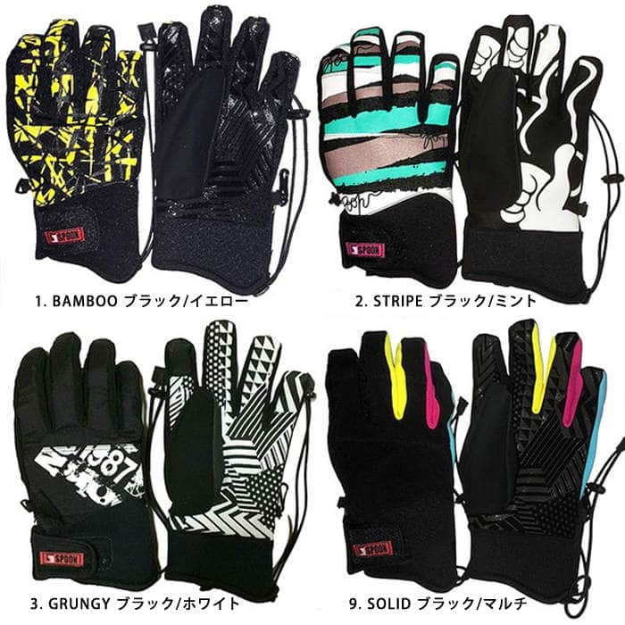 スキー スノーボード グローブ メンズ レディース スノボ 防水 スノーグローブ 手袋 SPOON スプーン ハーフパイプ 春 室内 ジャンプ ショート丈 すべり止め SPG-1521-short-BAMBOO-L SPOON(スプーン) 1