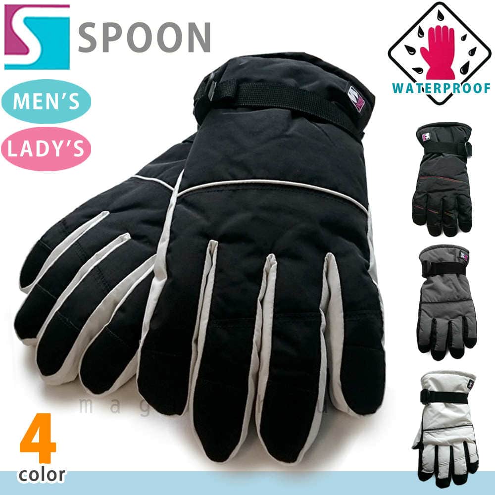 SPG-1692-BLKRBW-L : SPOON(スプーン)