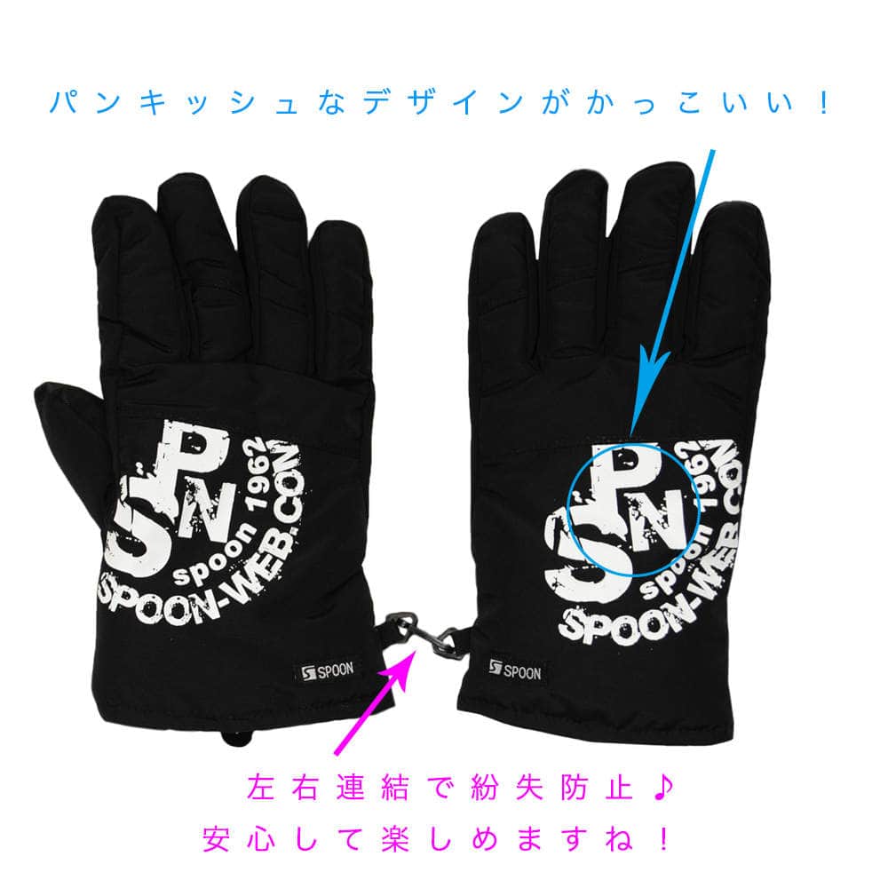 スキー スノーボード グローブ メンズ レディース スノボ 防水 スノーグローブ 手袋 SPOON スプーン オールラウンド ミドル丈 中綿 定番 五本指 白 黒 SPG-1901-BLK-L SPOON(スプーン) 2