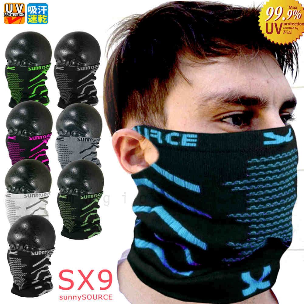 SS-SX9-BLK-BLU : 検索結果