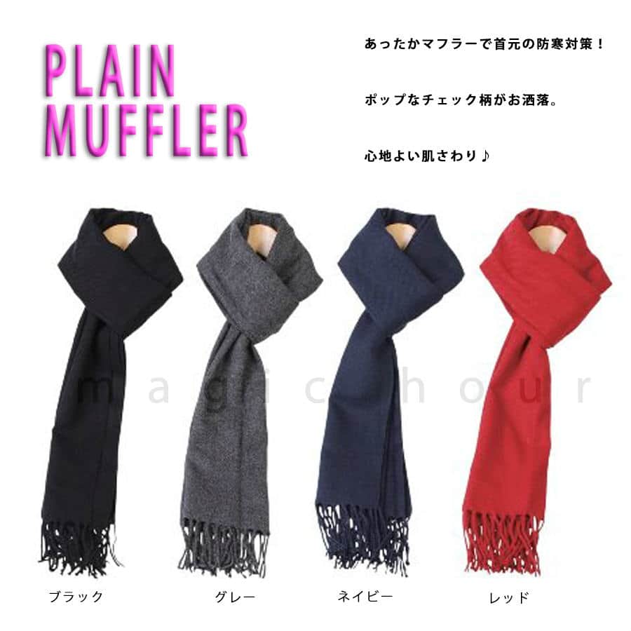ST-026-BLACK-FREE : 検索結果