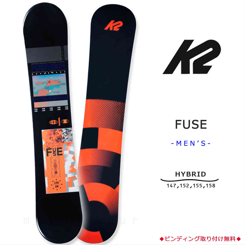 ST-K2SB-21FUSE-147 : 検索結果