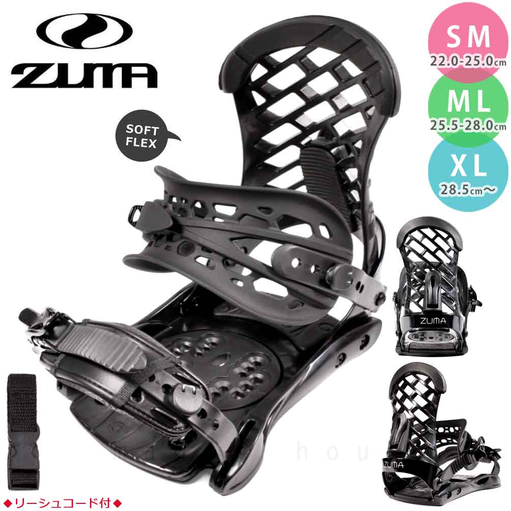 ST-ZMBIN-24ZM4300-BLK-ML : スノーボード