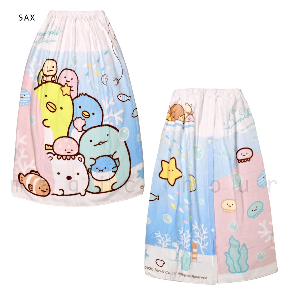 プール タオル ラップタオル 80cm 子供 巻きタオル ブランド キッズ お着換えタオル 女の子 水泳 子ども スイミング すみっコぐらし サンリオ かわいい ブルー SUMIKKO-210823-TW-SAX-80 すみっコぐらし 4