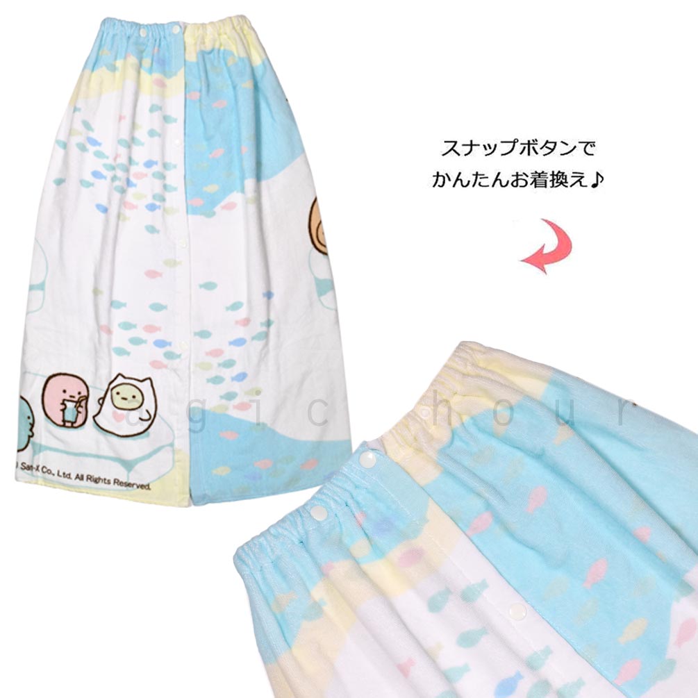 プール タオル ラップタオル 80cm 子供 巻きタオル ブランド キッズ お着換えタオル 女の子 水泳 子ども スイミング すみっコぐらし サンリオ かわいい ブルー SUMIKKO-210824-TW-SAX-80 すみっコぐらし 3
