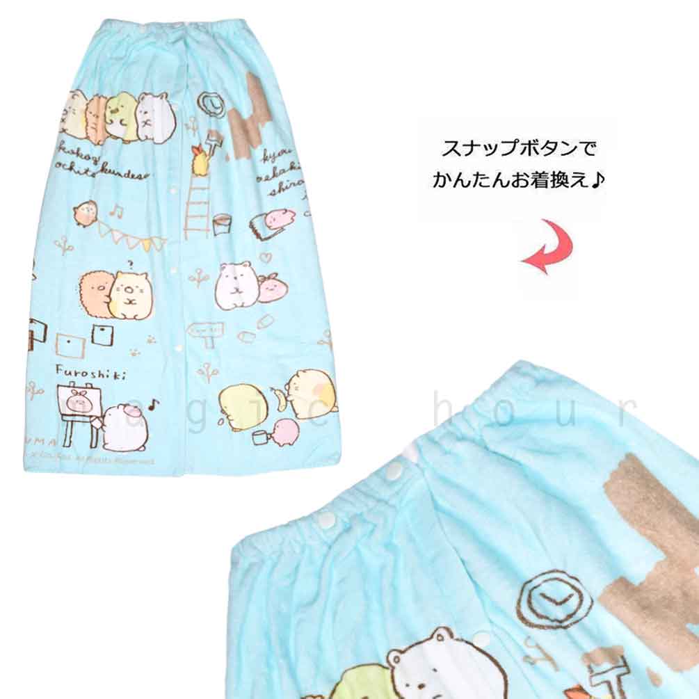 プール タオル ラップタオル 100cm 子供 巻きタオル すみっコぐらし キッズ お着換えタオル 女の子 水泳 子ども スイミング サンリオ ブランド かわいい ミント SUMIKKO-210855-TW-MINT-100 すみっコぐらし 3