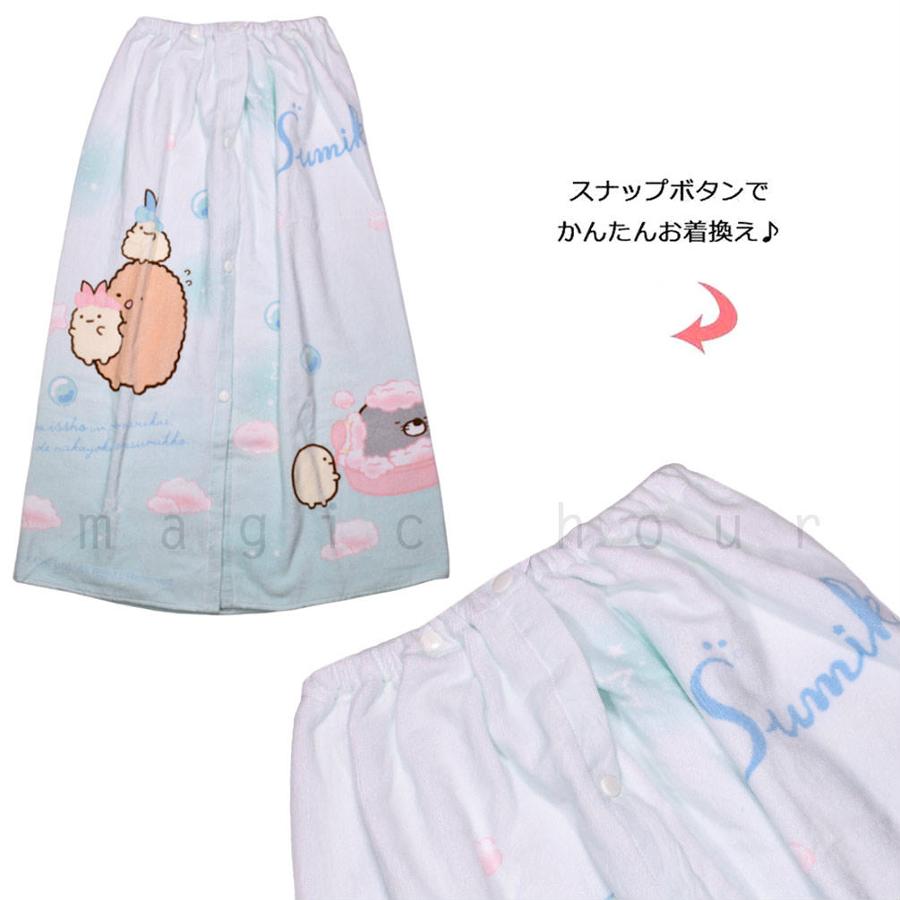 プール タオル ラップタオル 80cm 子供 巻きタオル すみっコぐらし キッズ お着換えタオル 女の子 水泳 子ども スイミング サンリオ ブランド かわいい ミント SUMIKKO-211833-TW-MINT-80 すみっコぐらし 3