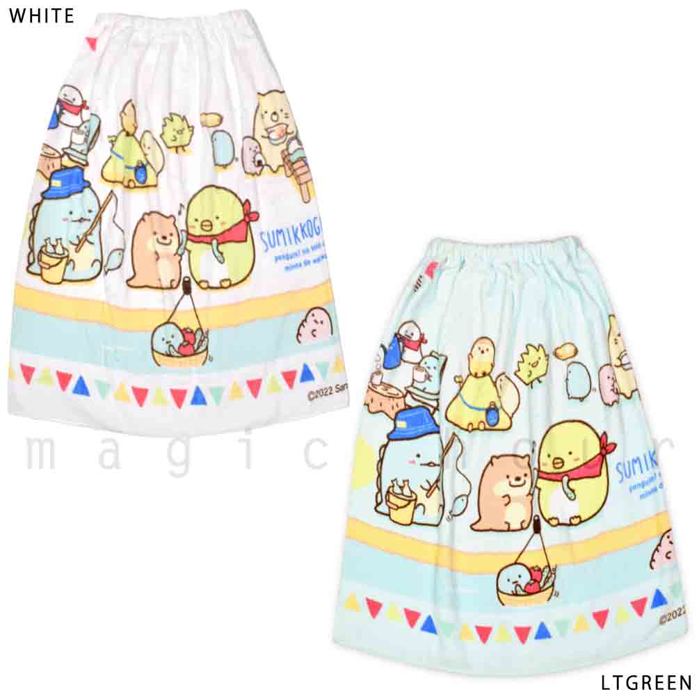 プール タオル ラップタオル 60cm 子供 巻きタオル すみっコぐらし キッズ お着換えタオル 女の子 水泳 子ども スイミング サンリオ ブランド かわいい ブルー SUMIKKO-212812-TW-LTGREEN-60 すみっコぐらし 4