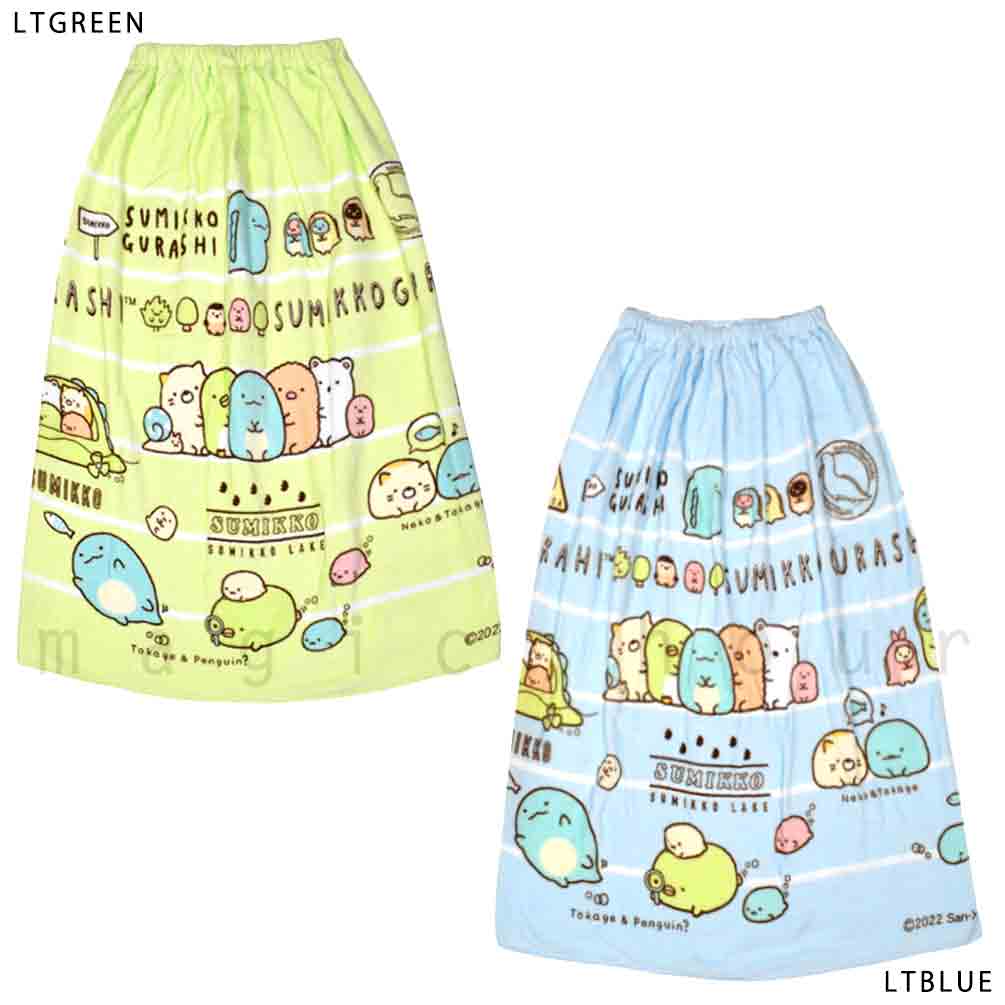 プール タオル ラップタオル 70cm 子供 巻きタオル すみっコぐらし キッズ お着換えタオル 女の子 水泳 子ども スイミング サンリオ ブランド かわいい ブルー SUMIKKO-212821-TW-LTBLUE-70 すみっコぐらし 4