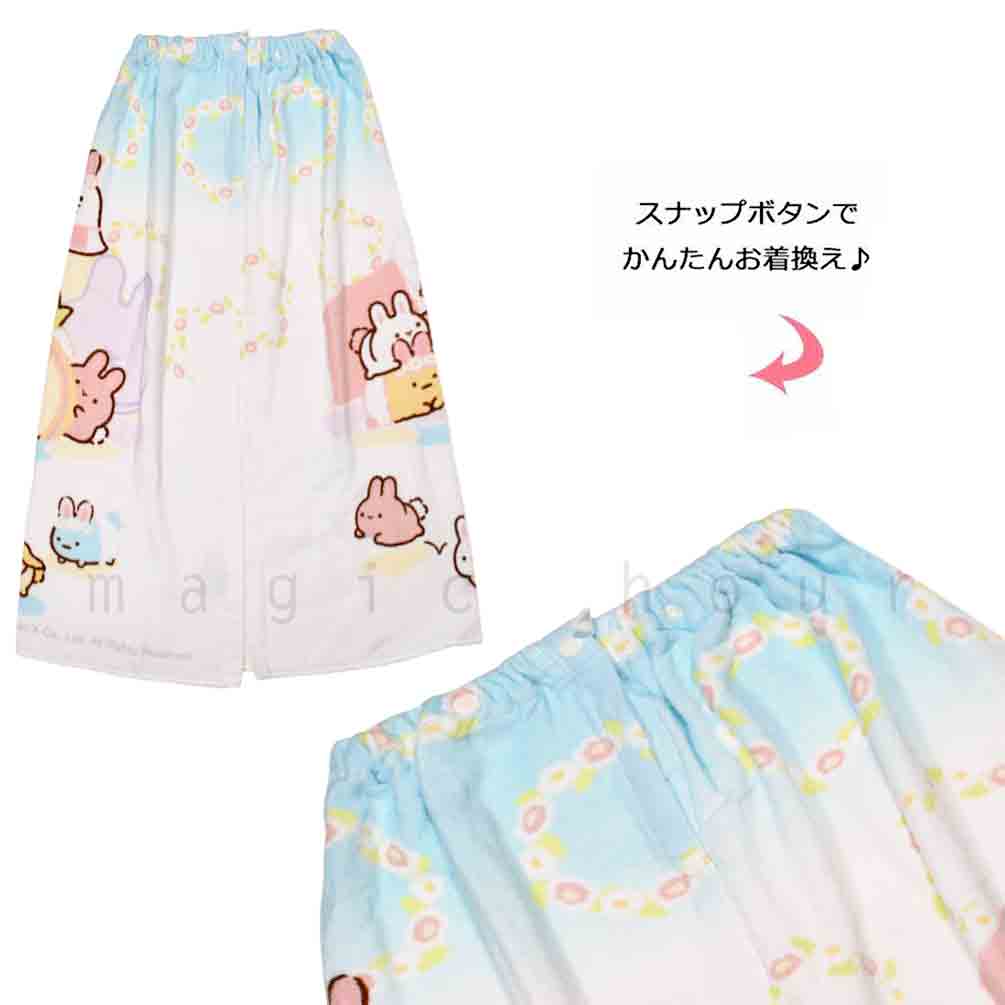 プール タオル ラップタオル 80cm 子供 巻きタオル すみっコぐらし キッズ お着換えタオル 女の子 水泳 子ども スイミング サンリオ ブランド かわいい ブルー SUMIKKO-212841-TW-PURPLE-80 すみっコぐらし 3