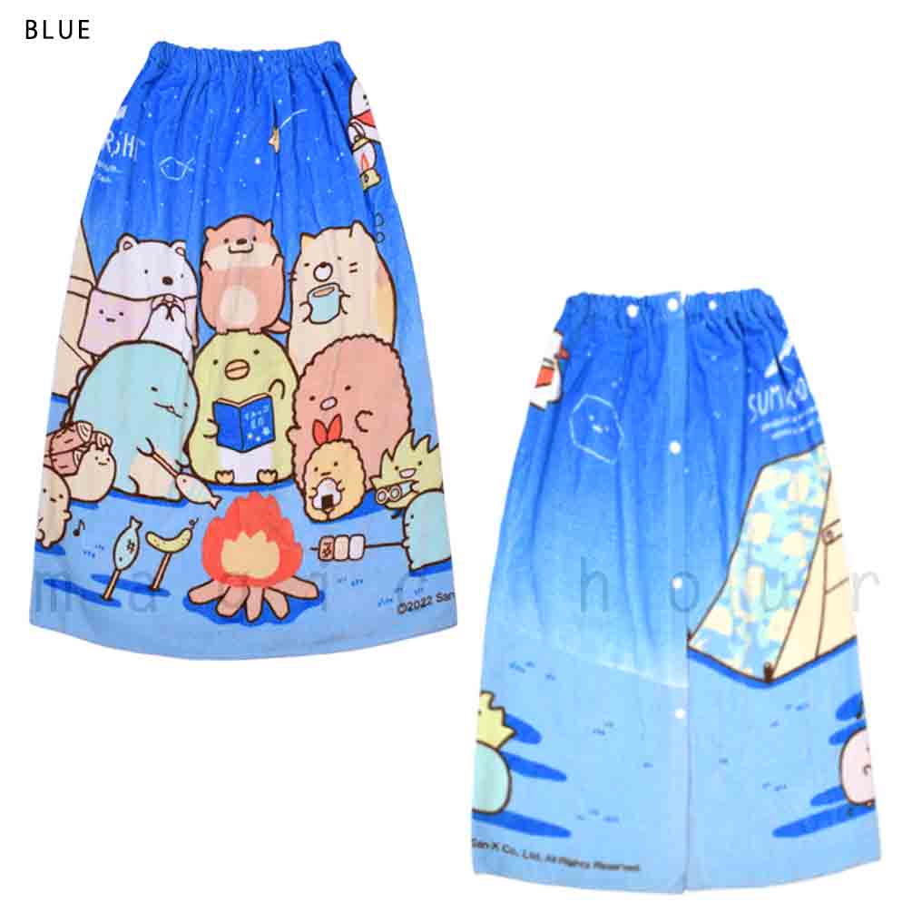 プール タオル ラップタオル 80cm 子供 巻きタオル すみっコぐらし キッズ お着換えタオル 女の子 水泳 子ども スイミング サンリオ ブランド かわいい ブルー SUMIKKO-212842-TW-BLUE-80 すみっコぐらし 4
