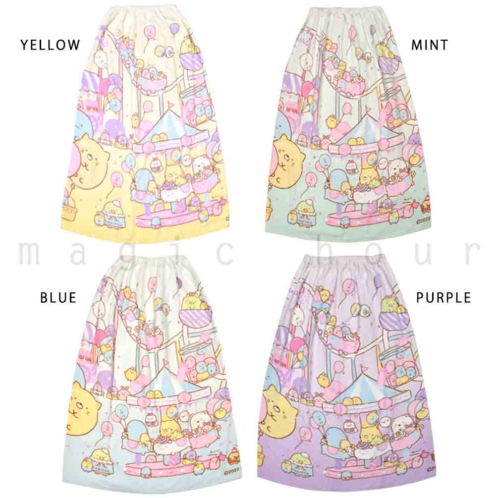 プール タオル ラップタオル 80cm 子供 巻きタオル すみっコぐらし キッズ お着換えタオル 女の子 水泳 子ども スイミング サンリオ ブランド かわいい ブルー SUMIKKO-212843-TW-BLUE-80 すみっコぐらし 4