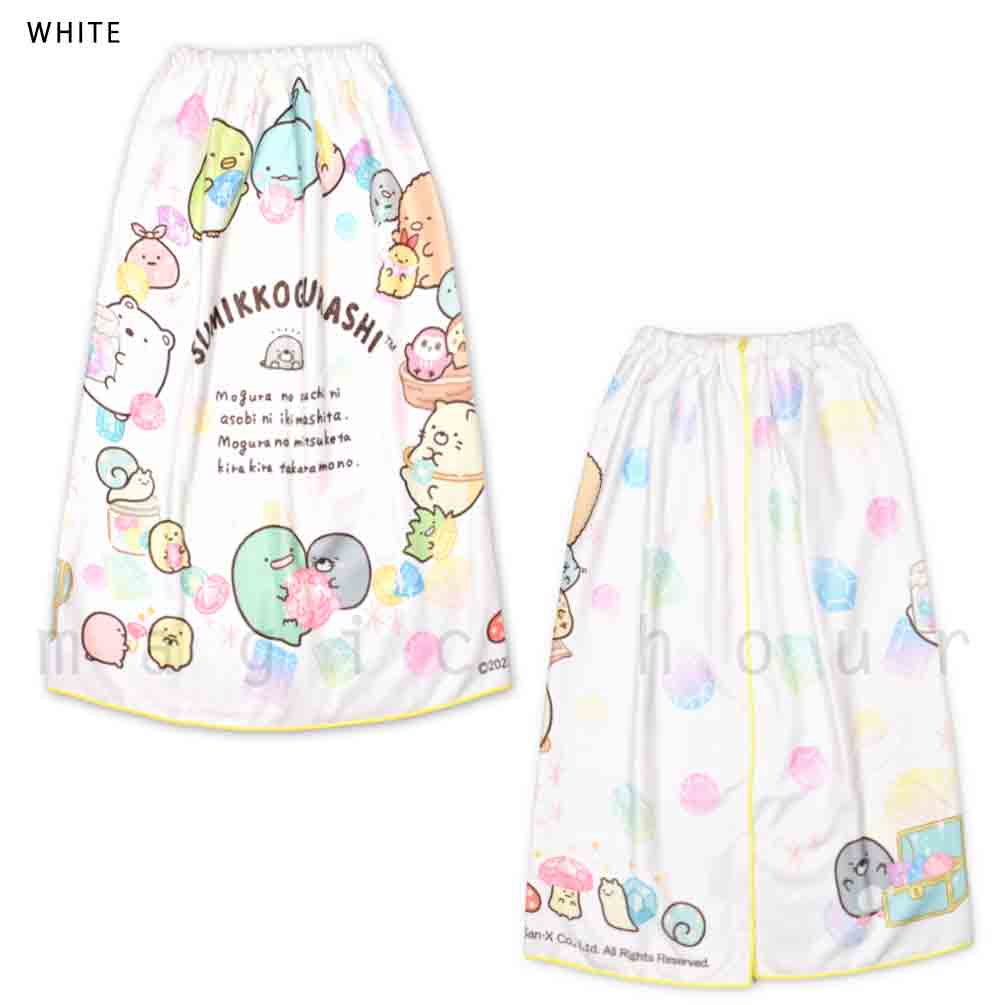 プール タオル ラップタオル 80cm 子供 巻きタオル すみっコぐらし キッズ お着換えタオル 女の子 水泳 子ども スイミング サンリオ ブランド かわいい ホワイト SUMIKKO-212844-TW-WHITE-80 すみっコぐらし 4