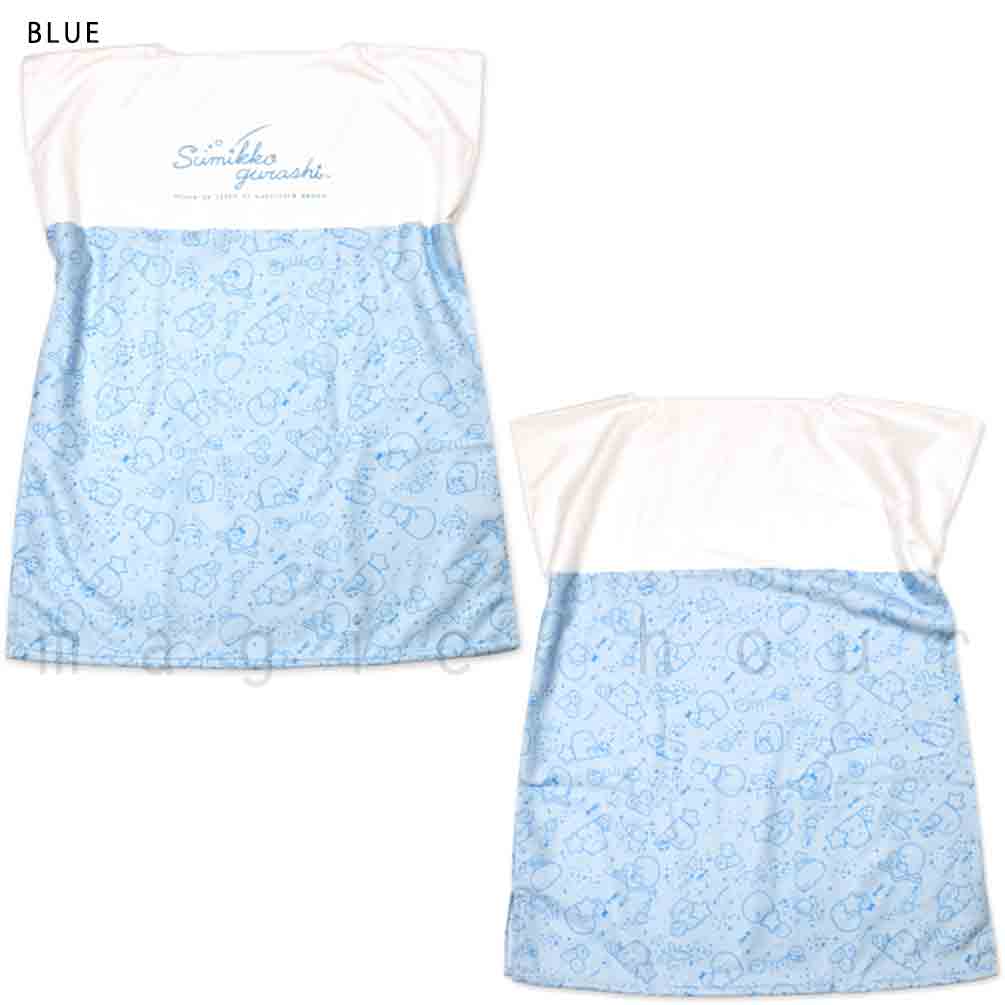 プール お着換えタオル ラッシュガード Tシャツ ラップタオル 80cm 子供 すみっコぐらし キッズ 女の子 水泳 子ども スイミング ブランド かわいい ホワイト 青 SUMIKKO-212845-TWT-BLUE-80 すみっコぐらし 4
