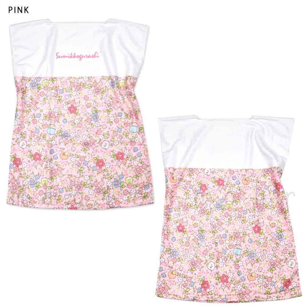プール お着換えタオル ラッシュガード Tシャツ ラップタオル 80cm 子供 すみっコぐらし キッズ 女の子 水泳 子ども スイミング ブランド かわいい ホワイト 柄 SUMIKKO-212846-TWT-PINK-80 すみっコぐらし 4