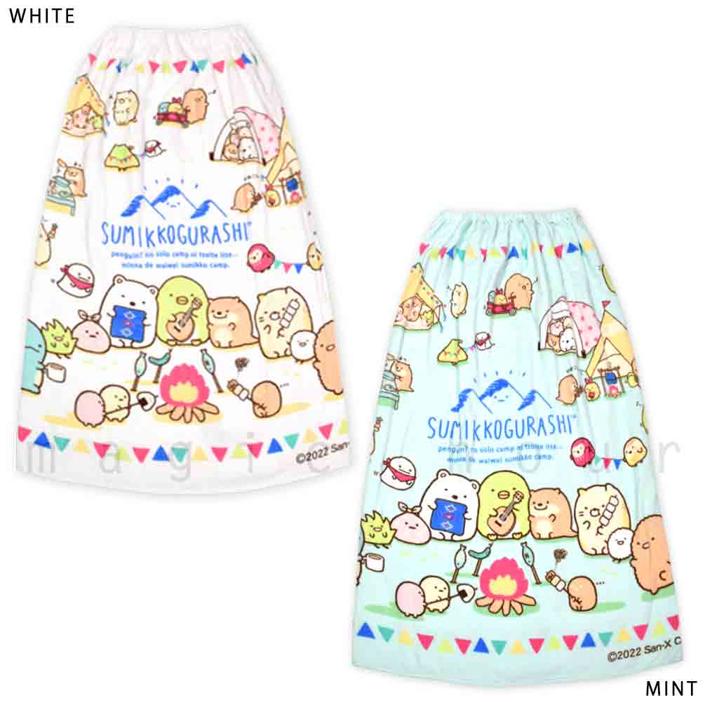 プール タオル ラップタオル 90cm 子供 巻きタオル すみっコぐらし キッズ お着換えタオル 女の子 水泳 子ども スイミング サンリオ ブランド かわいい 白 青 SUMIKKO-212852-TW-MINT-90 すみっコぐらし 4