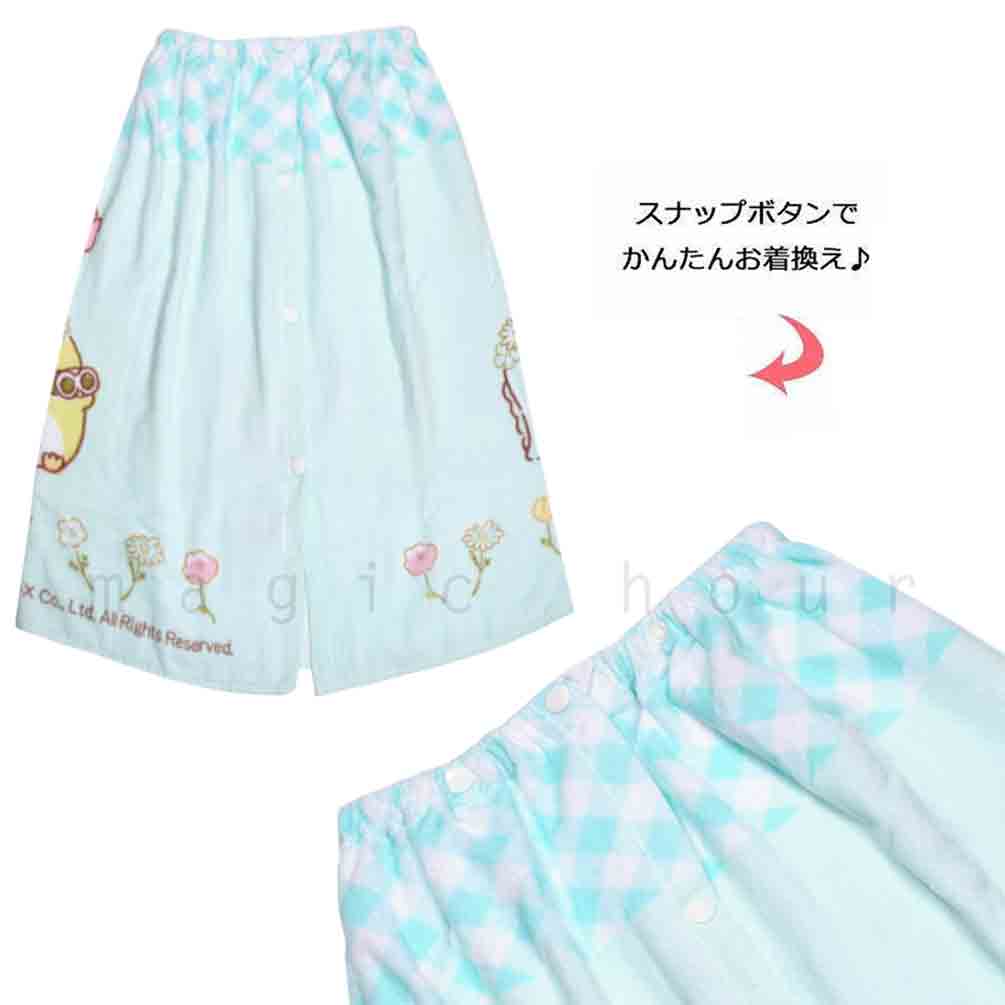 プール タオル ラップタオル 60cm 子供 巻きタオル すみっコぐらし キッズ お着換えタオル 女の子 水泳 子ども スイミング ブランド かわいい パープル ミント SUMIKKO-213803-TW-MINT-60 すみっコぐらし 3