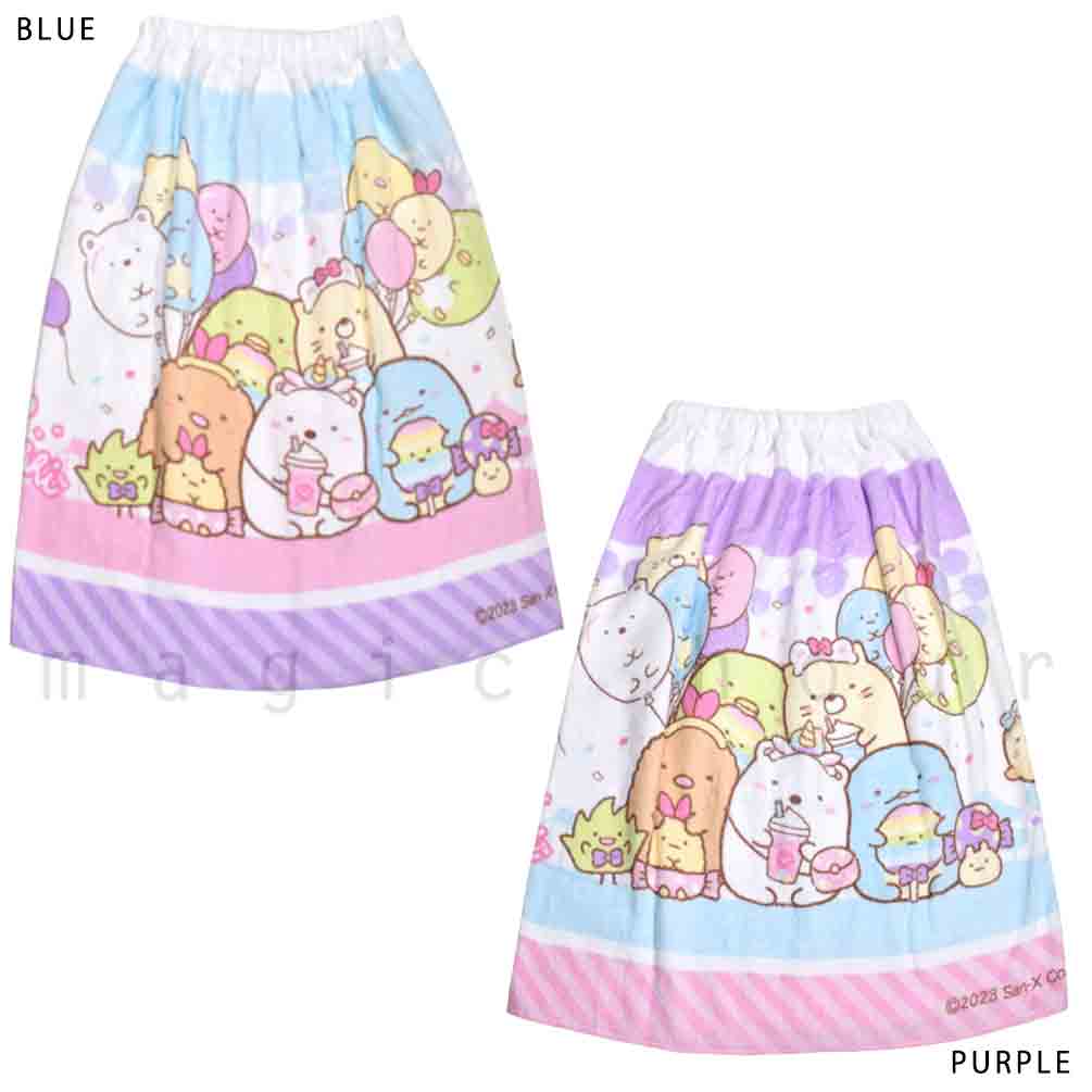 プール タオル ラップタオル 60cm 子供 巻きタオル すみっコぐらし キッズ お着換えタオル 女の子 水泳 子ども スイミング ブランド かわいい ホワイト ブルー SUMIKKO-213804-TW-BLUE-60 すみっコぐらし 4