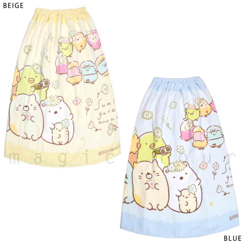 プール タオル ラップタオル 70cm 子供 巻きタオル すみっコぐらし キッズ お着換えタオル 女の子 水泳 子ども スイミング ブランド かわいい ベージュ ブルー SUMIKKO-213822-TW-BEIGE-70 すみっコぐらし 4