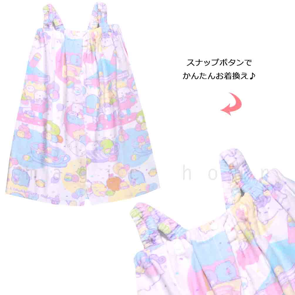 プール タオル ラップタオル 70cm 子供 ワンピ 巻きタオル すみっコぐらし キッズ お着換えタオル 肩紐付き 女の子 水泳 子ども スイミング かわいい ピンク 白 SUMIKKO-213824-TW-WHITE-70 すみっコぐらし 3