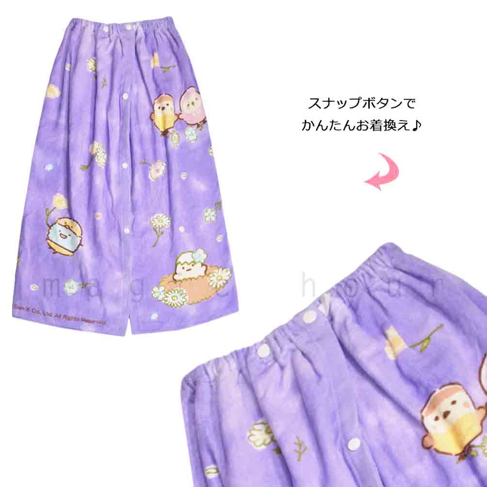 プール タオル ラップタオル 80cm 子供 巻きタオル すみっコぐらし キッズ お着換えタオル 女の子 水泳 子ども スイミング ブランド かわいい ブルー パープル SUMIKKO-213833-TW-BLUE-80 すみっコぐらし 3
